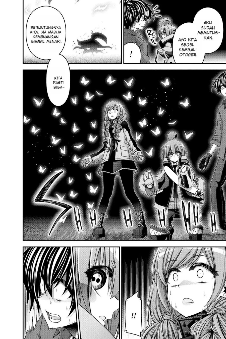 Dark Gathering - Chapter 29 22