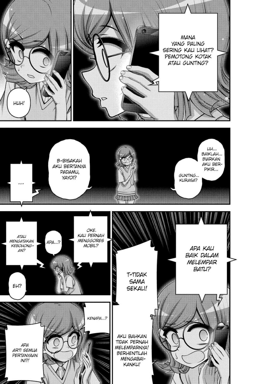 Dark Gathering - Chapter 32 22