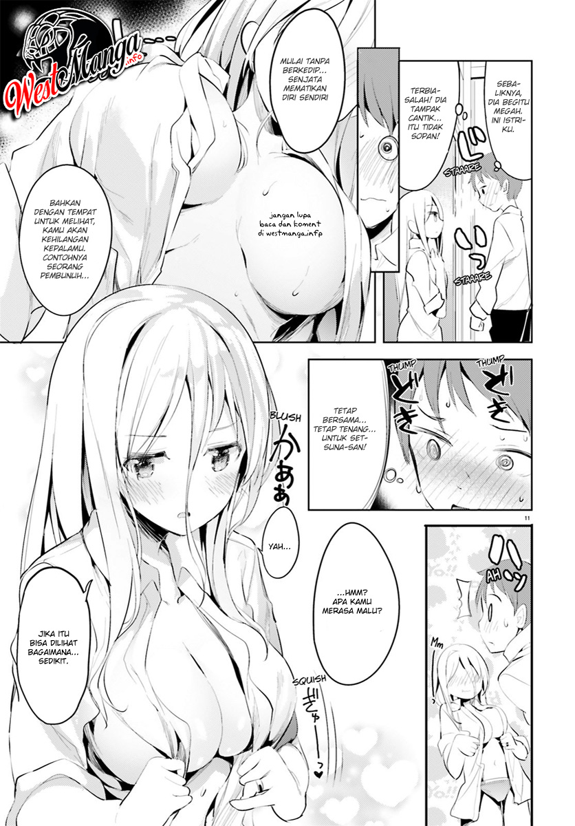 Dear Sir… Married to a Killer - Chapter 2 14 Dear Sir… Married to a Killer - Chapter 2 14