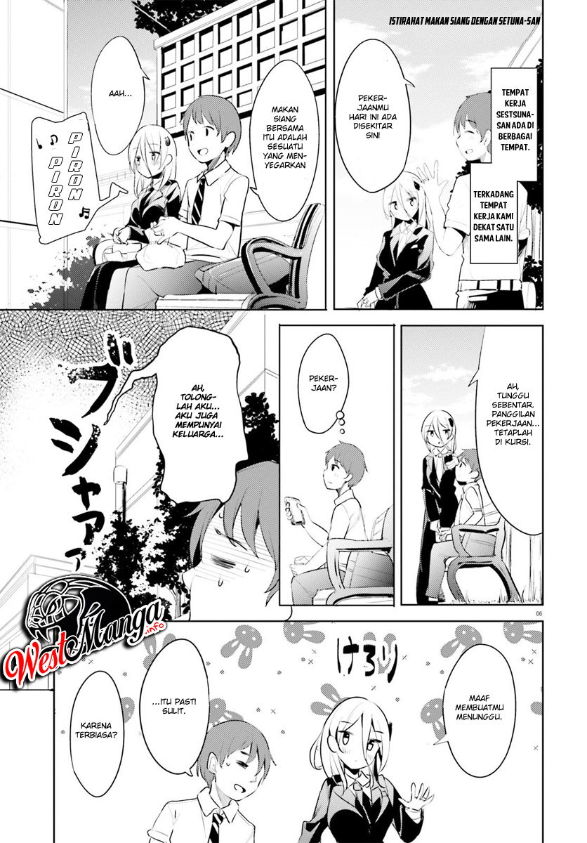 Dear Sir… Married to a Killer - Chapter 1 8 Dear Sir… Married to a Killer - Chapter 1 8