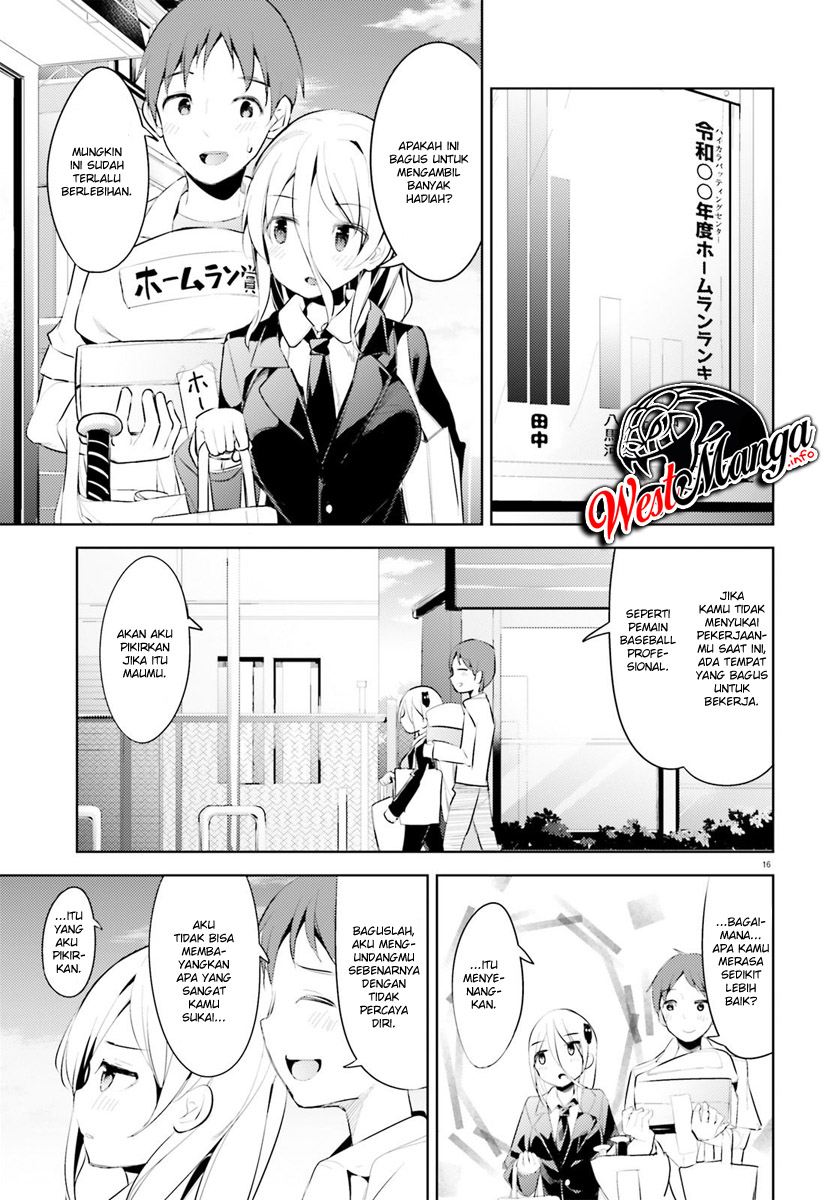 Dear Sir… Married to a Killer - Chapter 1 19 Dear Sir… Married to a Killer - Chapter 1 19