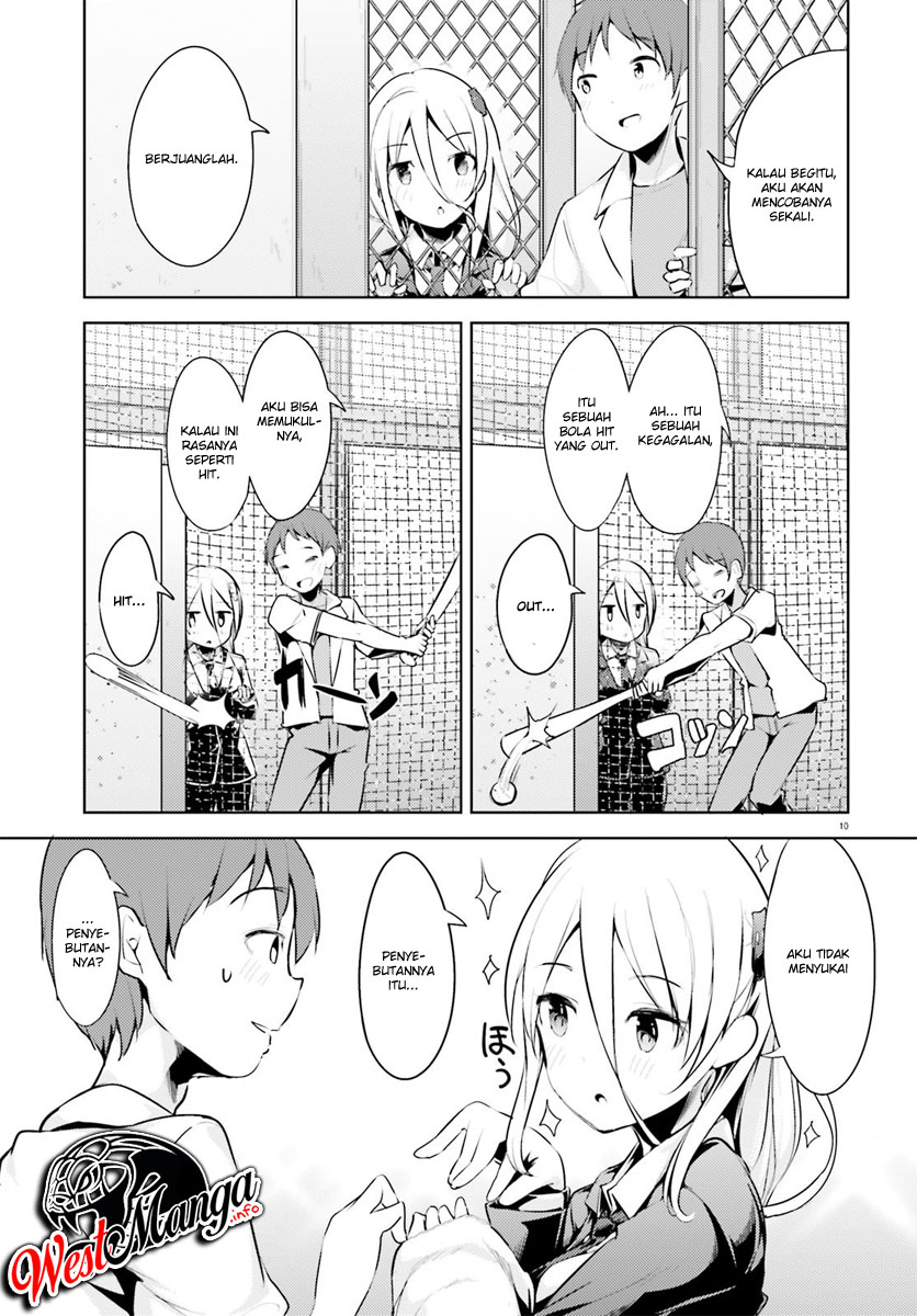 Dear Sir… Married to a Killer - Chapter 1 12 Dear Sir… Married to a Killer - Chapter 1 12