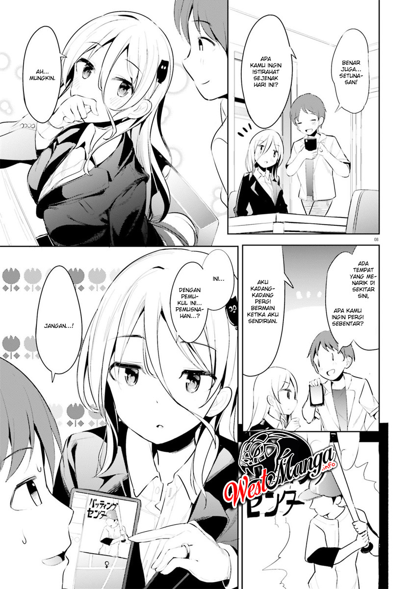 Dear Sir… Married to a Killer - Chapter 1 10 Dear Sir… Married to a Killer - Chapter 1 10
