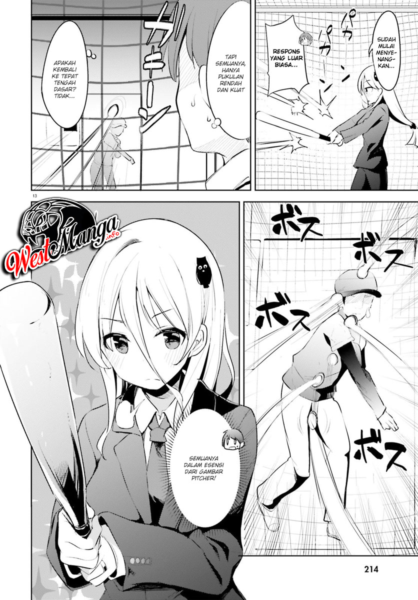 Dear Sir… Married to a Killer - Chapter 1 16 Dear Sir… Married to a Killer - Chapter 1 16