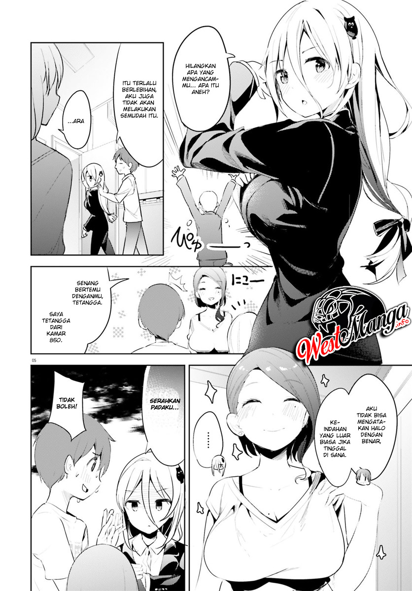 Dear Sir… Married to a Killer - Chapter 1 7 Dear Sir… Married to a Killer - Chapter 1 7