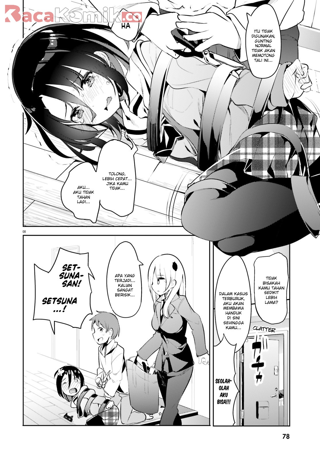 Dear Sir… Married to a Killer - Chapter 4 8 Dear Sir… Married to a Killer - Chapter 4 8