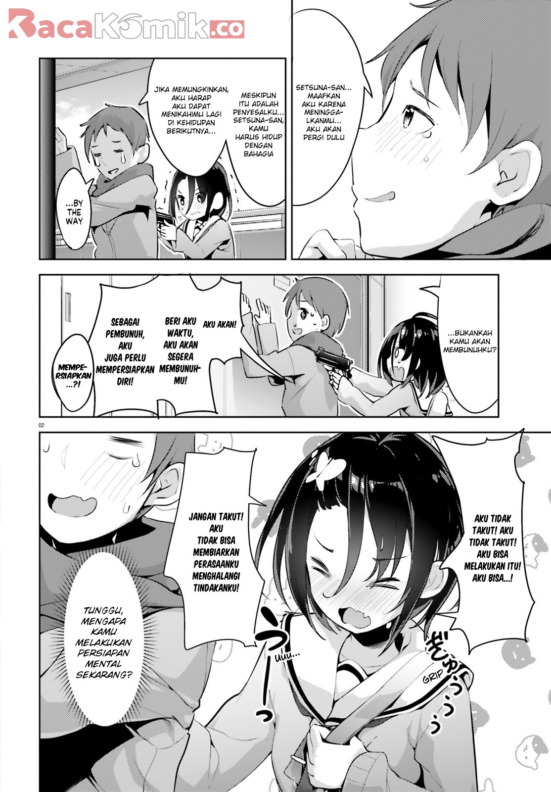 Dear Sir… Married to a Killer - Chapter 4 2 Dear Sir… Married to a Killer - Chapter 4 2