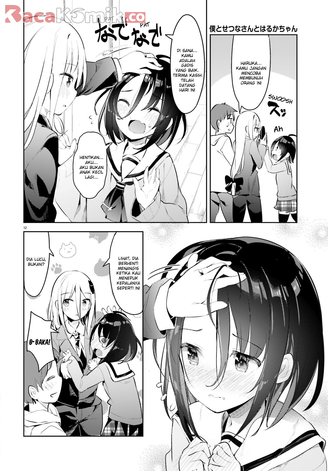 Dear Sir… Married to a Killer - Chapter 4 12 Dear Sir… Married to a Killer - Chapter 4 12