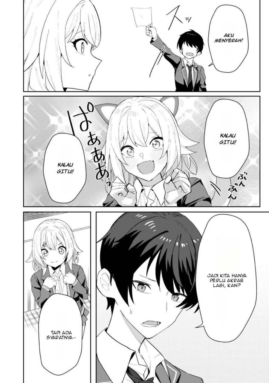 Deretai Kanojo no Uraomote - Chapter 2 21 Deretai Kanojo no Uraomote - Chapter 2 21