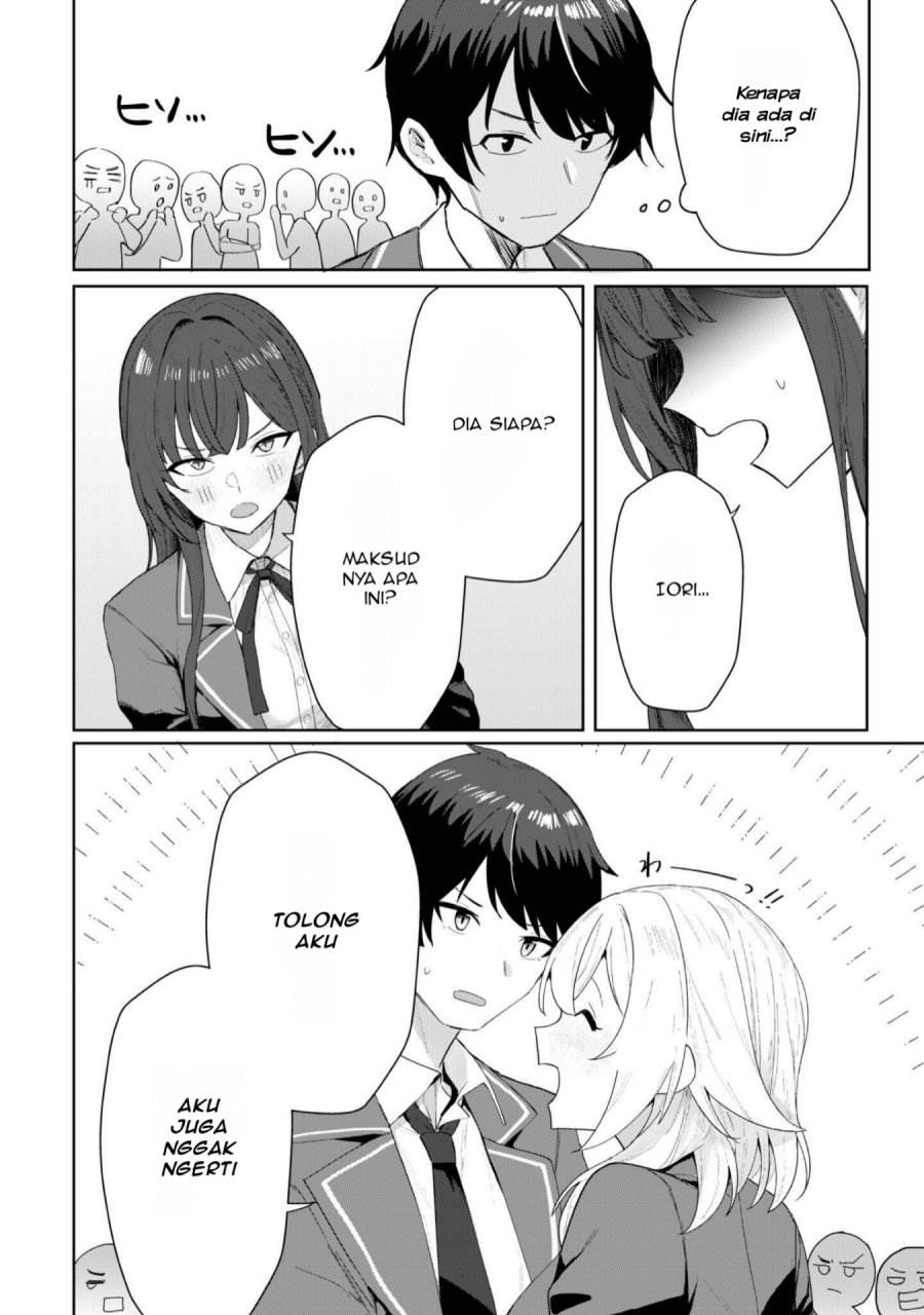Deretai Kanojo no Uraomote - Chapter 2 3 Deretai Kanojo no Uraomote - Chapter 2 3