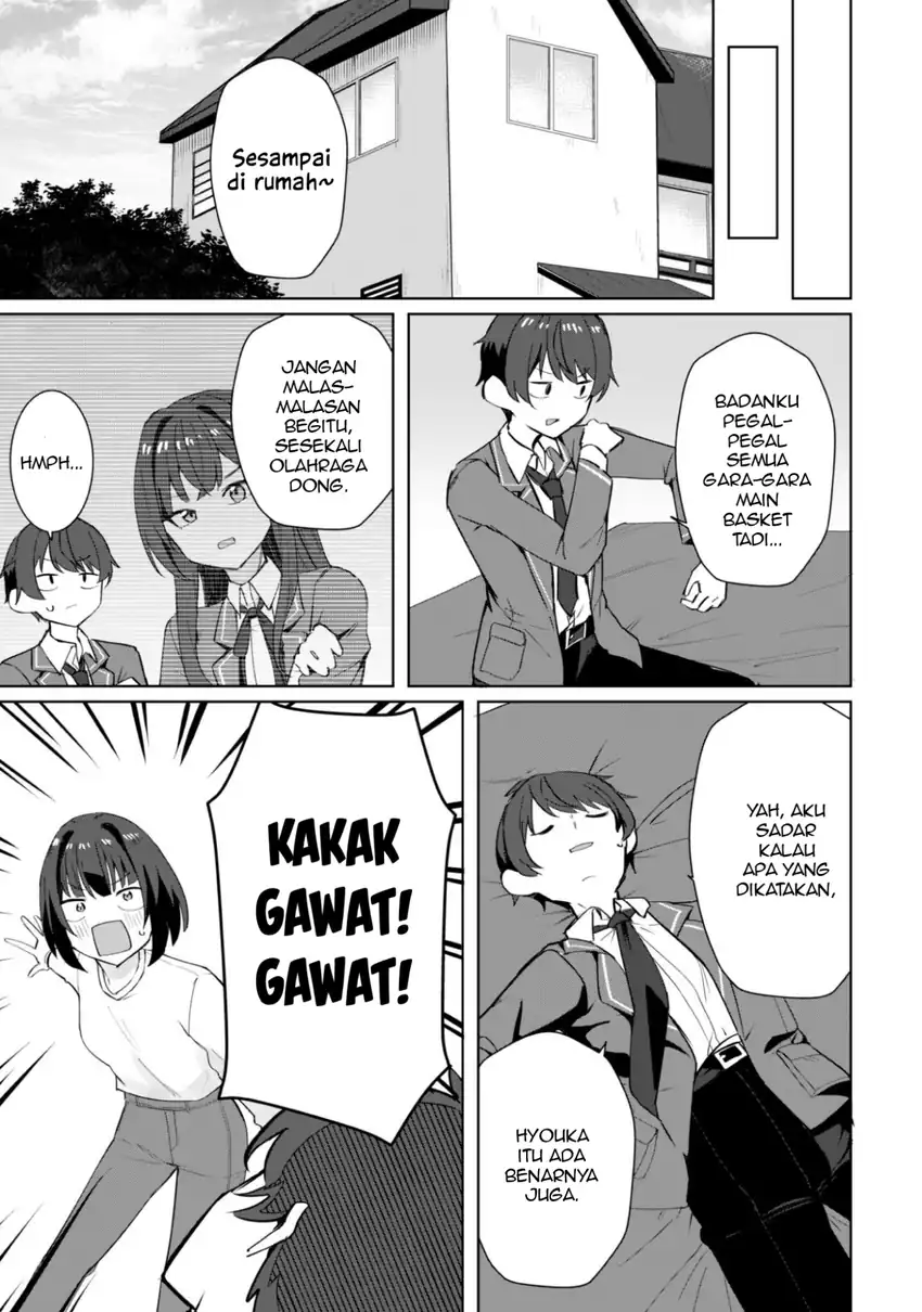 Deretai Kanojo no Uraomote - Chapter 05 8 Deretai Kanojo no Uraomote - Chapter 05 8