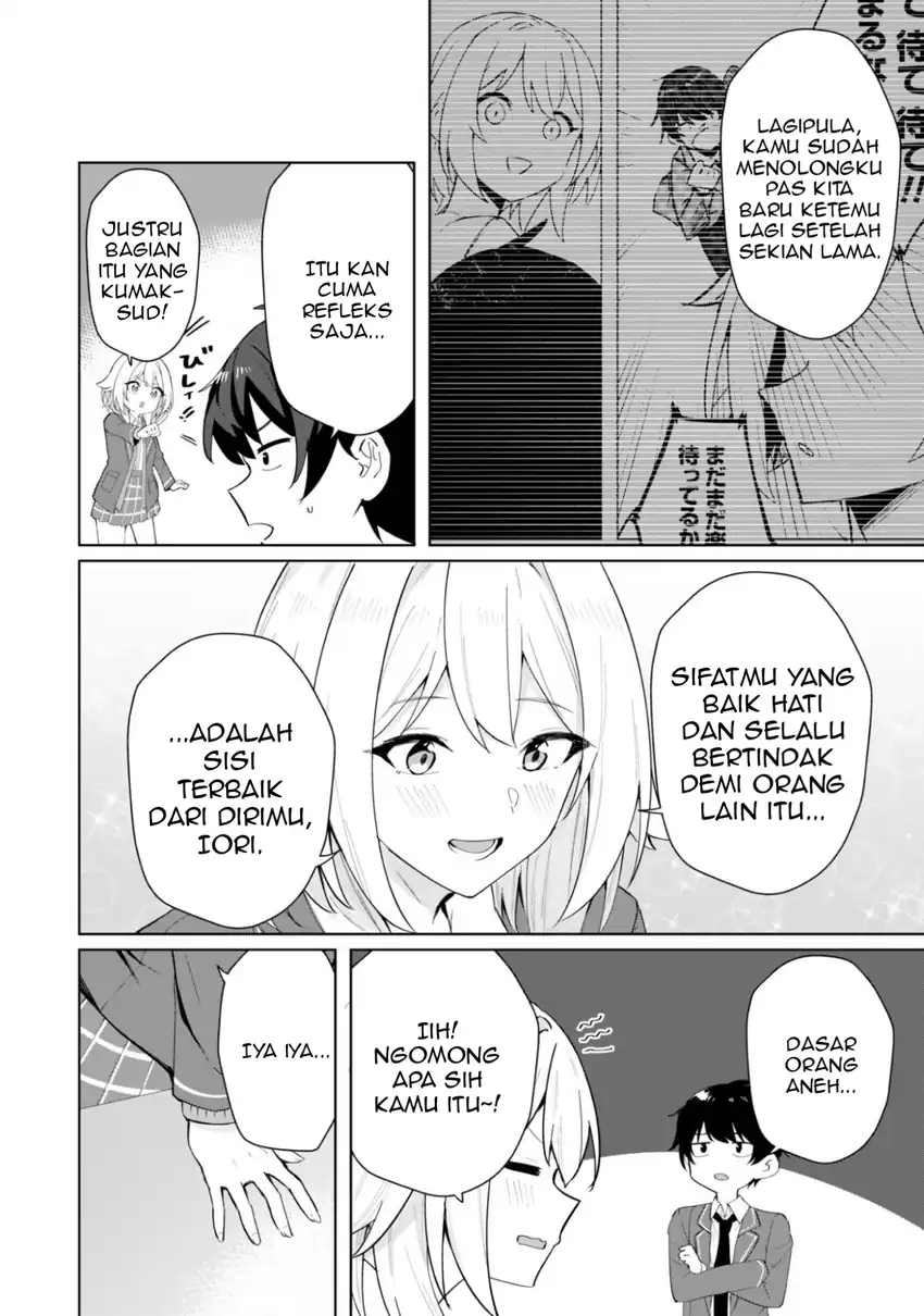 Deretai Kanojo no Uraomote - Chapter 05 29 Deretai Kanojo no Uraomote - Chapter 05 29