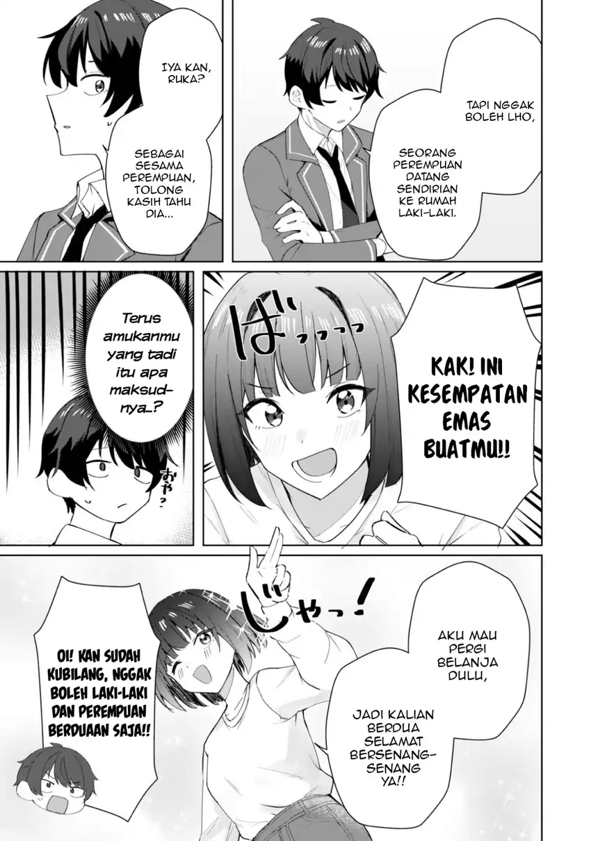 Deretai Kanojo no Uraomote - Chapter 05 20 Deretai Kanojo no Uraomote - Chapter 05 20