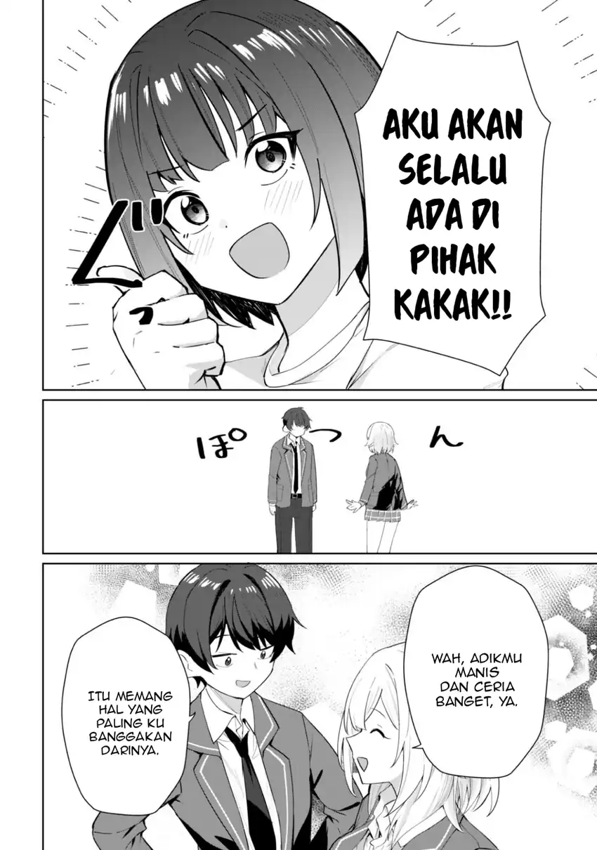 Deretai Kanojo no Uraomote - Chapter 05 21 Deretai Kanojo no Uraomote - Chapter 05 21