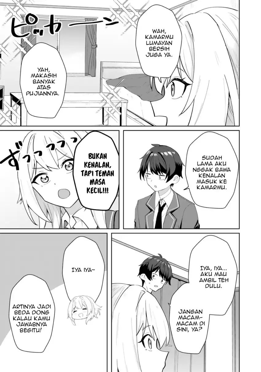 Deretai Kanojo no Uraomote - Chapter 05 24 Deretai Kanojo no Uraomote - Chapter 05 24