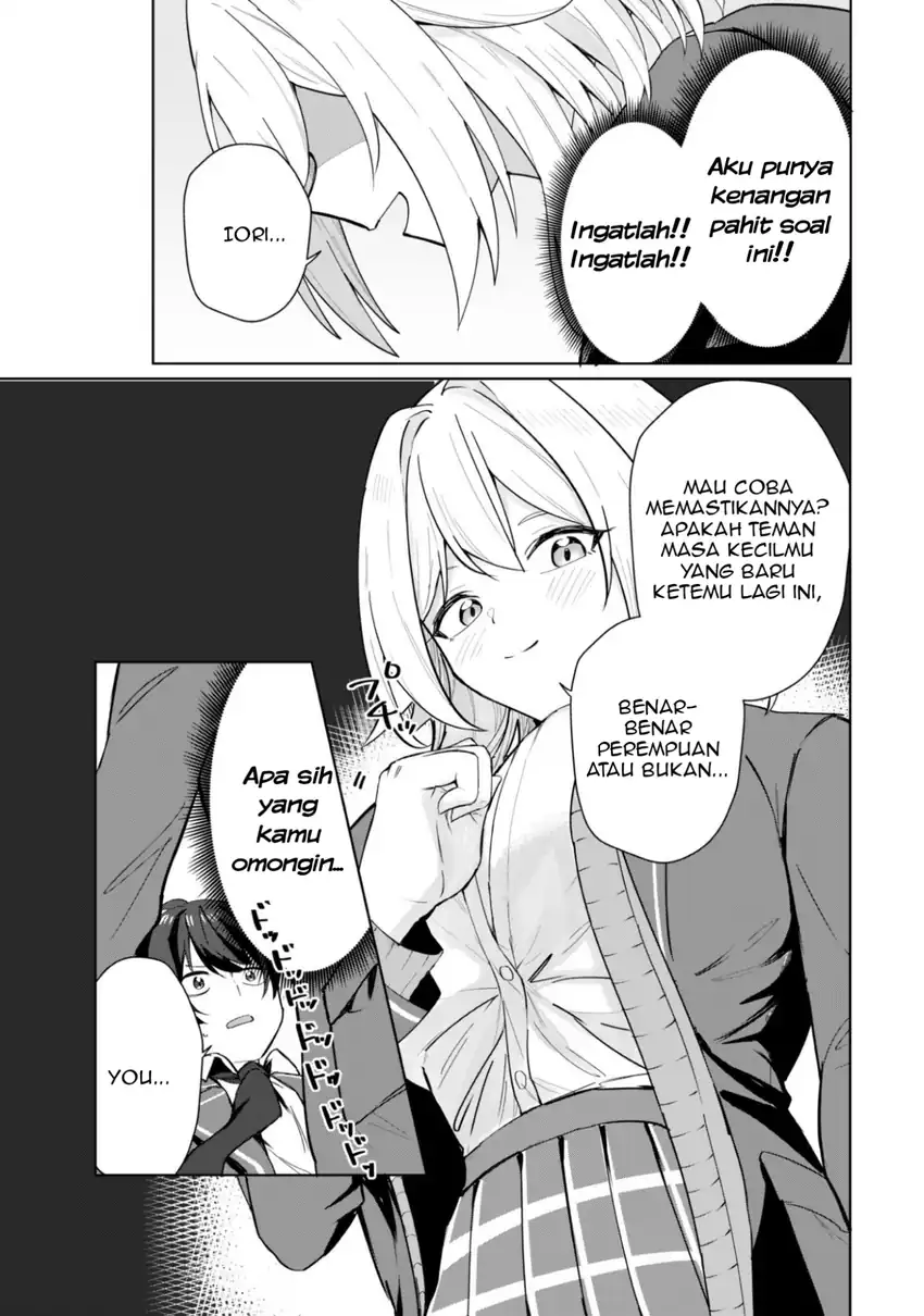 Deretai Kanojo no Uraomote - Chapter 05 32 Deretai Kanojo no Uraomote - Chapter 05 32