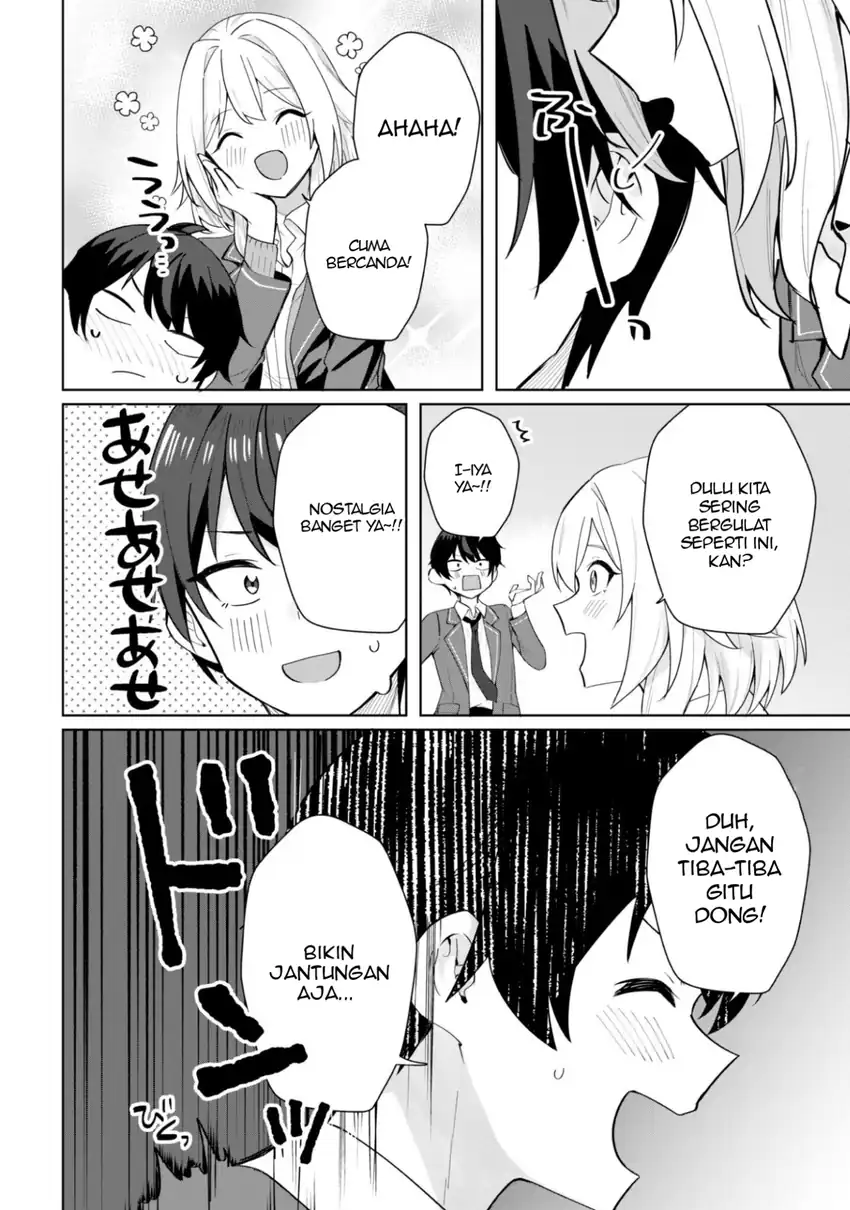 Deretai Kanojo no Uraomote - Chapter 05 33 Deretai Kanojo no Uraomote - Chapter 05 33