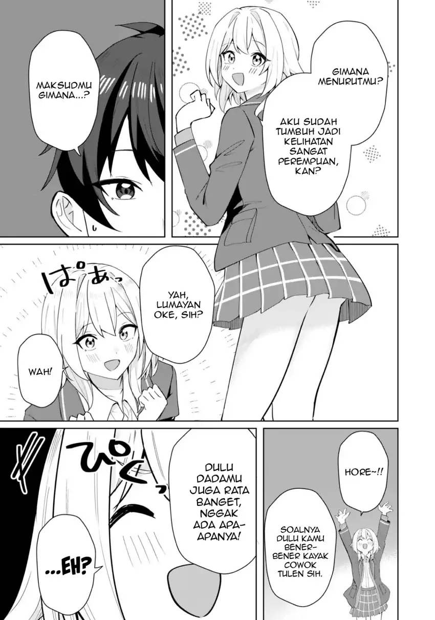Deretai Kanojo no Uraomote - Chapter 05 30 Deretai Kanojo no Uraomote - Chapter 05 30