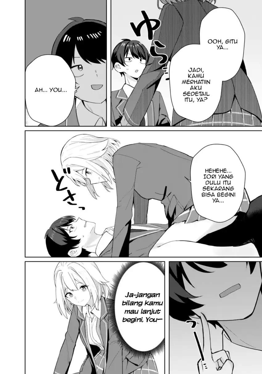 Deretai Kanojo no Uraomote - Chapter 05 31 Deretai Kanojo no Uraomote - Chapter 05 31