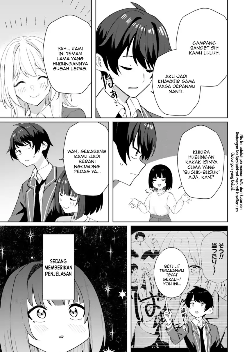 Deretai Kanojo no Uraomote - Chapter 05 18 Deretai Kanojo no Uraomote - Chapter 05 18