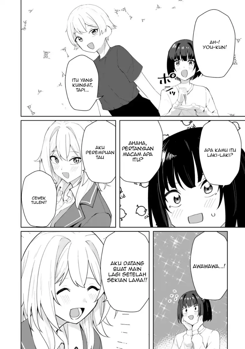 Deretai Kanojo no Uraomote - Chapter 05 19 Deretai Kanojo no Uraomote - Chapter 05 19