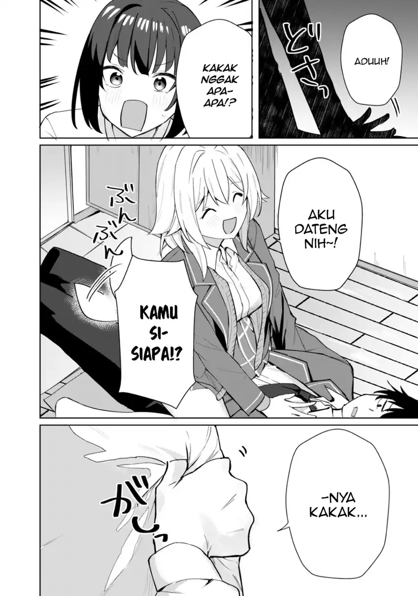 Deretai Kanojo no Uraomote - Chapter 05 13 Deretai Kanojo no Uraomote - Chapter 05 13
