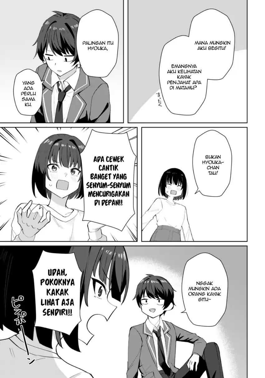 Deretai Kanojo no Uraomote - Chapter 05 10 Deretai Kanojo no Uraomote - Chapter 05 10