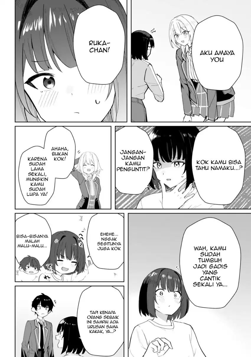 Deretai Kanojo no Uraomote - Chapter 05 17 Deretai Kanojo no Uraomote - Chapter 05 17