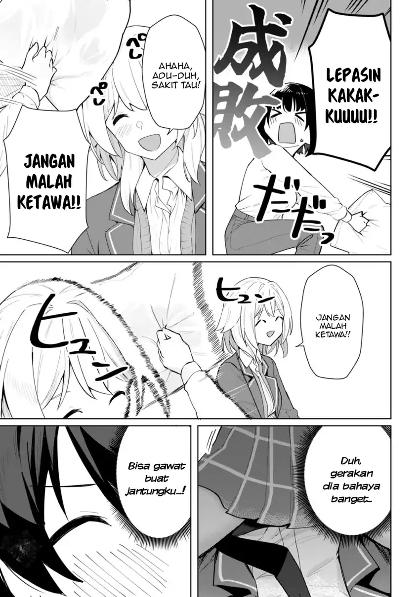 Deretai Kanojo no Uraomote - Chapter 05 14 Deretai Kanojo no Uraomote - Chapter 05 14