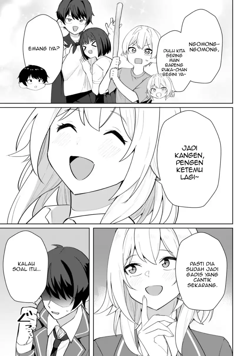 Deretai Kanojo no Uraomote - Chapter 05 6 Deretai Kanojo no Uraomote - Chapter 05 6
