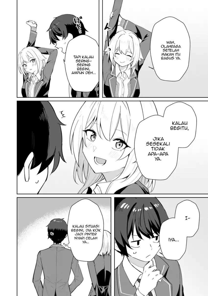 Deretai Kanojo no Uraomote - Chapter 05 5 Deretai Kanojo no Uraomote - Chapter 05 5