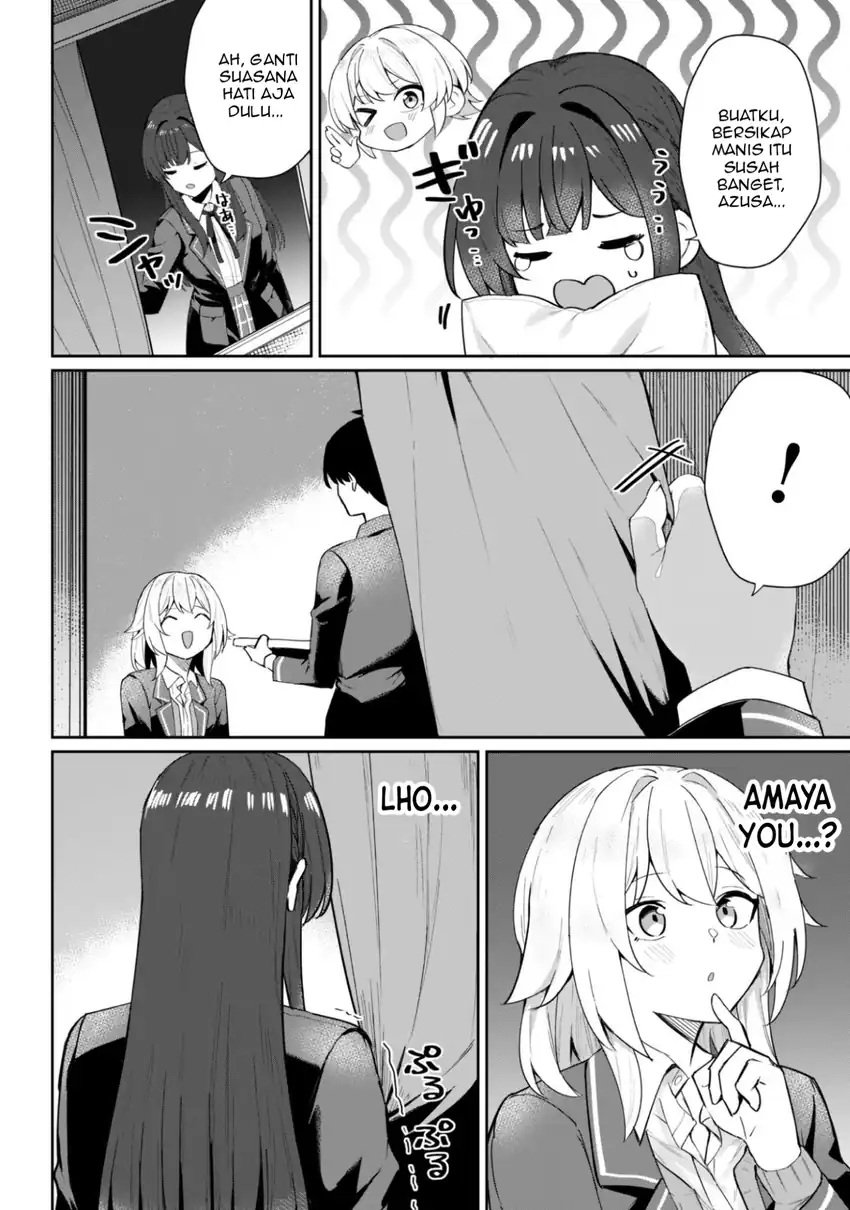 Deretai Kanojo no Uraomote - Chapter 05.5 3 Deretai Kanojo no Uraomote - Chapter 05.5 3