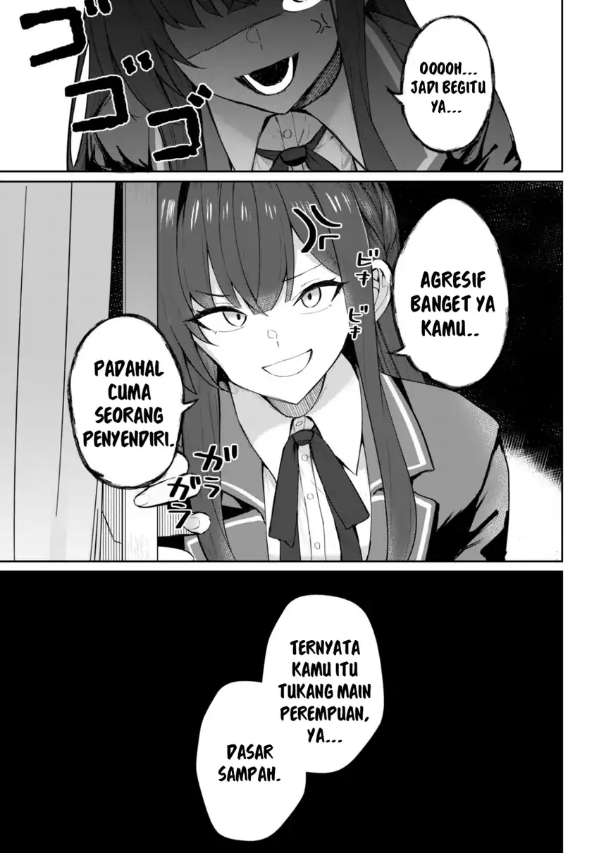 Deretai Kanojo no Uraomote - Chapter 05.5 6 Deretai Kanojo no Uraomote - Chapter 05.5 6