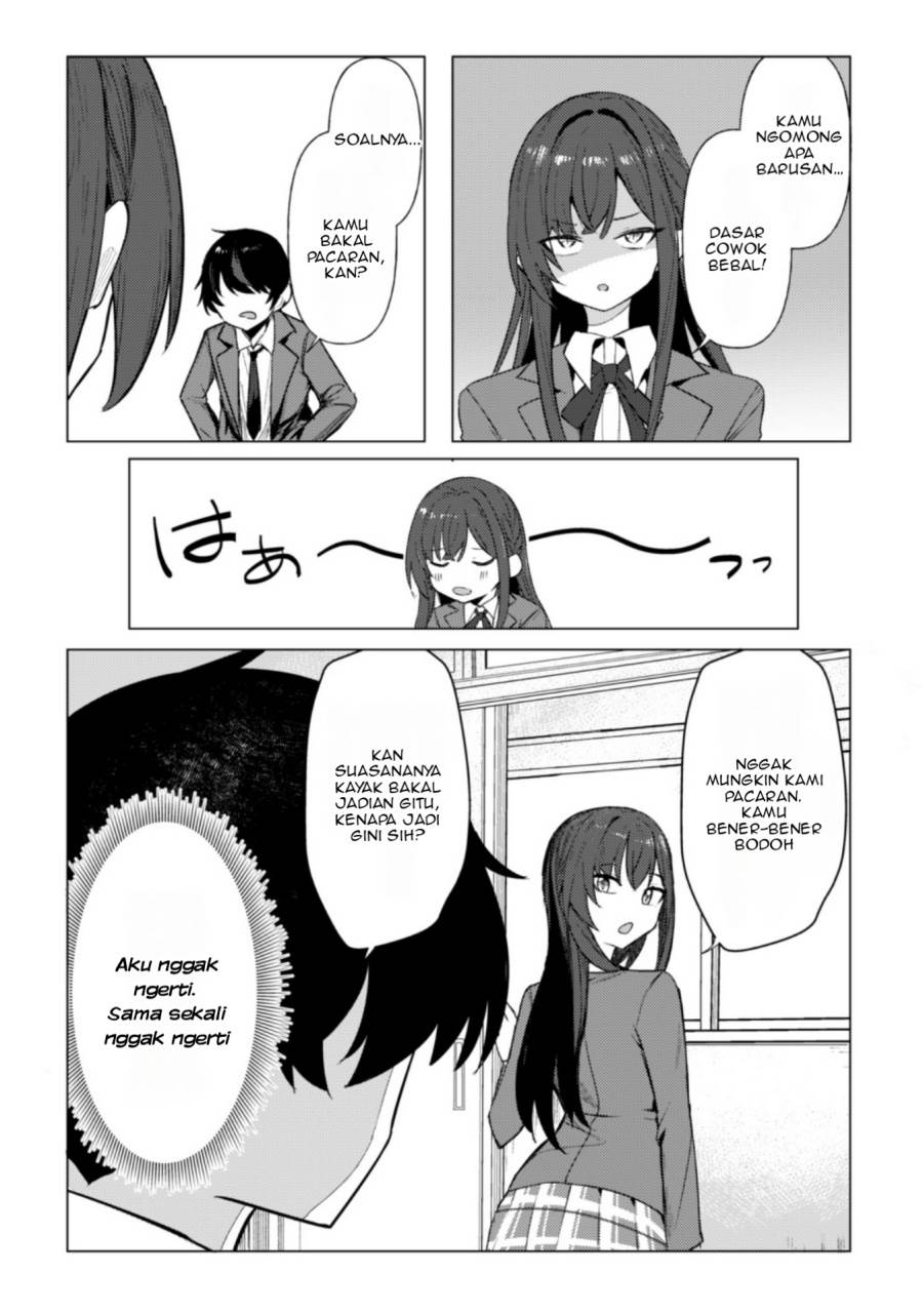 Deretai Kanojo no Uraomote - Chapter 1 28 Deretai Kanojo no Uraomote - Chapter 1 28