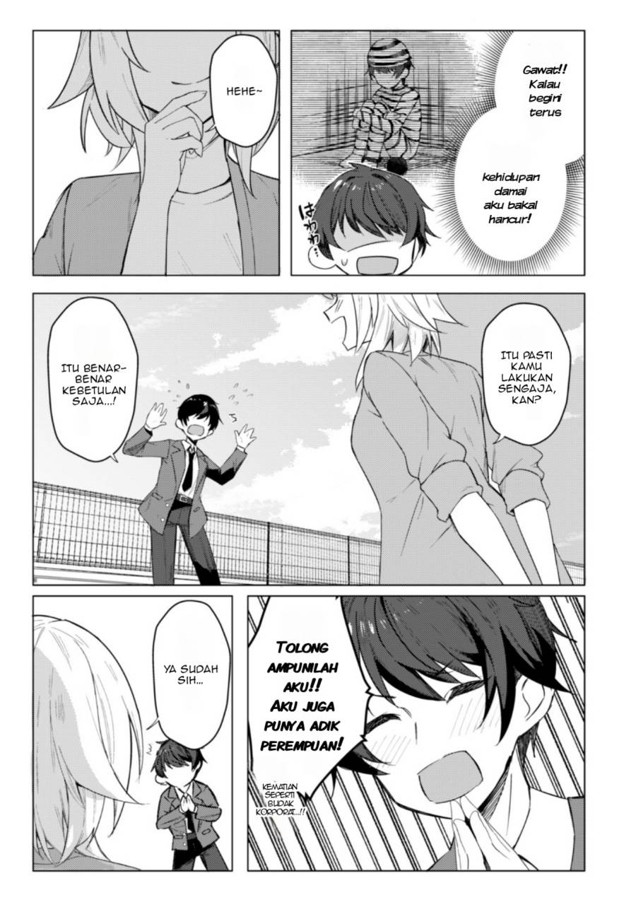 Deretai Kanojo no Uraomote - Chapter 1 38 Deretai Kanojo no Uraomote - Chapter 1 38