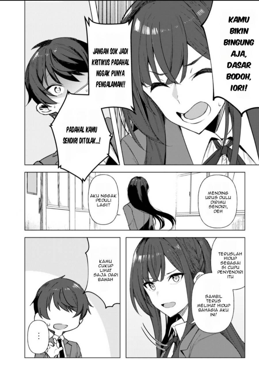 Deretai Kanojo no Uraomote - Chapter 1 31 Deretai Kanojo no Uraomote - Chapter 1 31