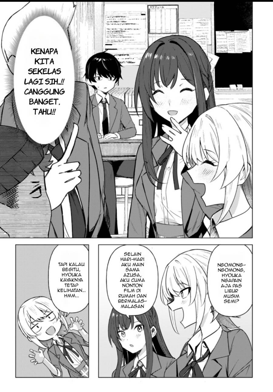 Deretai Kanojo no Uraomote - Chapter 1 18 Deretai Kanojo no Uraomote - Chapter 1 18