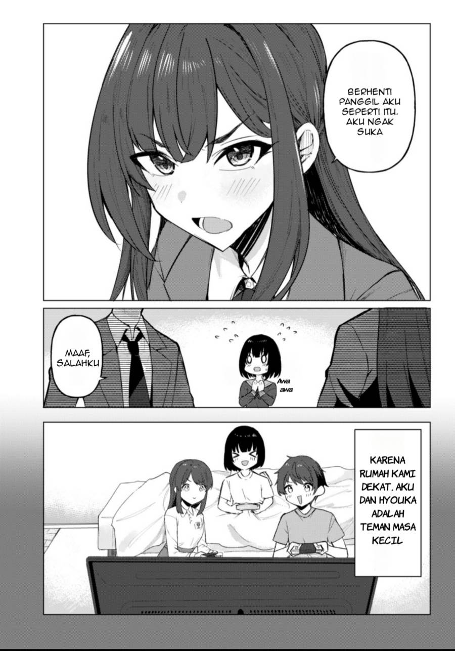 Deretai Kanojo no Uraomote - Chapter 1 13 Deretai Kanojo no Uraomote - Chapter 1 13