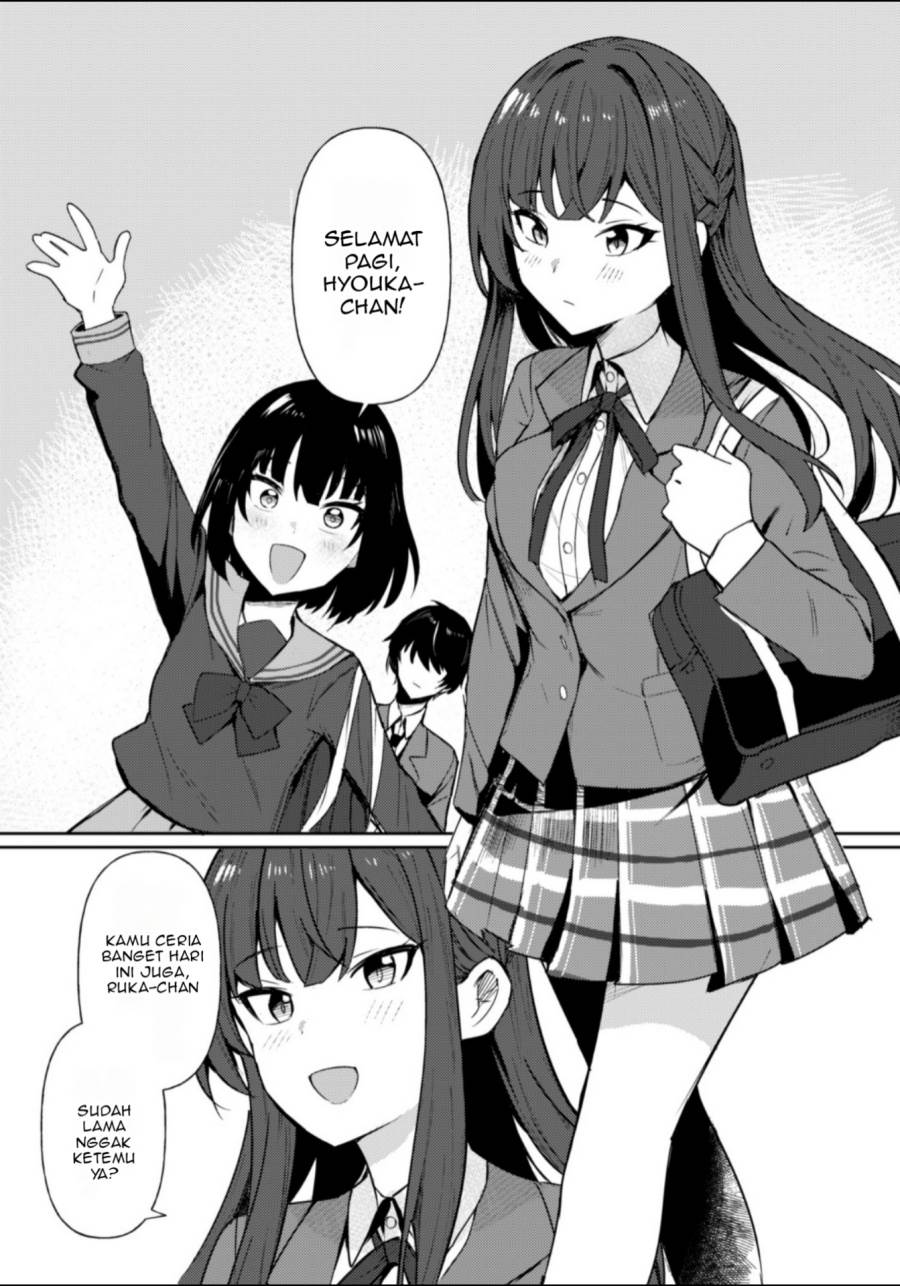 Deretai Kanojo no Uraomote - Chapter 1 10 Deretai Kanojo no Uraomote - Chapter 1 10