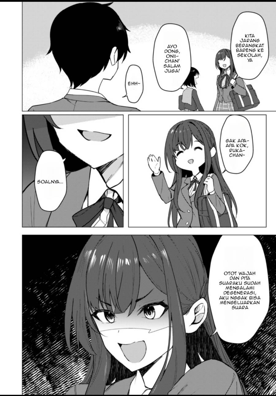 Deretai Kanojo no Uraomote - Chapter 1 11 Deretai Kanojo no Uraomote - Chapter 1 11