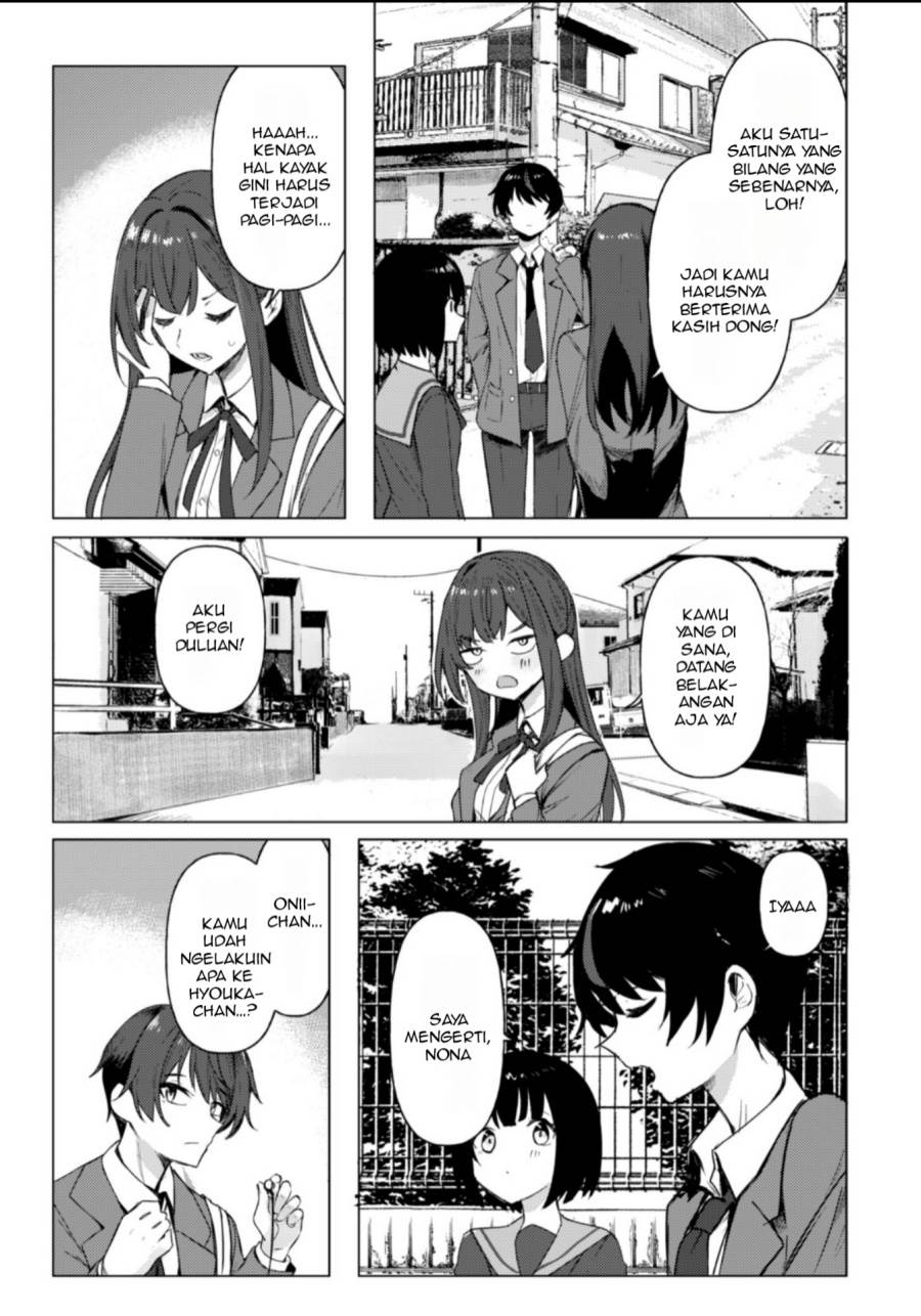 Deretai Kanojo no Uraomote - Chapter 1 16 Deretai Kanojo no Uraomote - Chapter 1 16