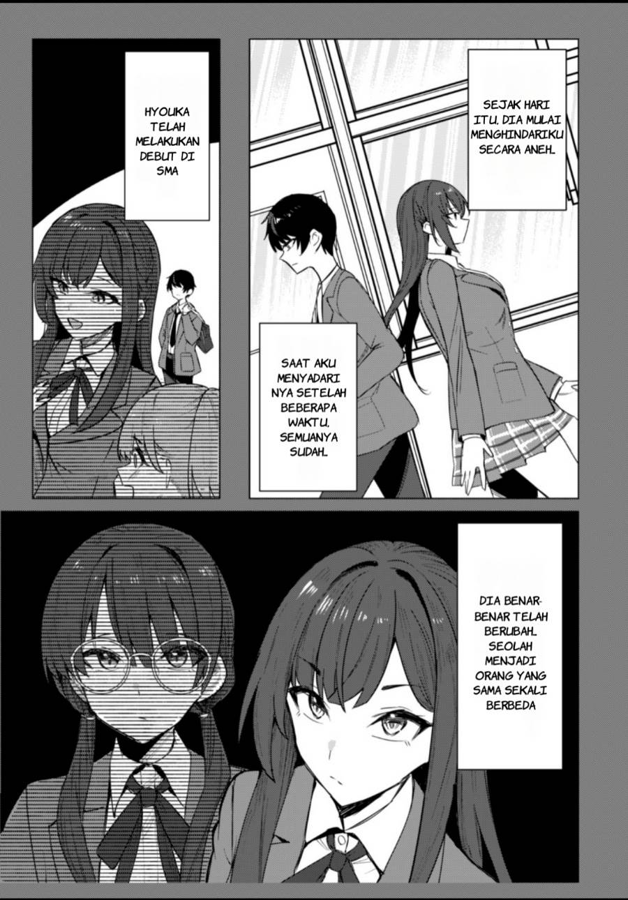Deretai Kanojo no Uraomote - Chapter 1 14 Deretai Kanojo no Uraomote - Chapter 1 14