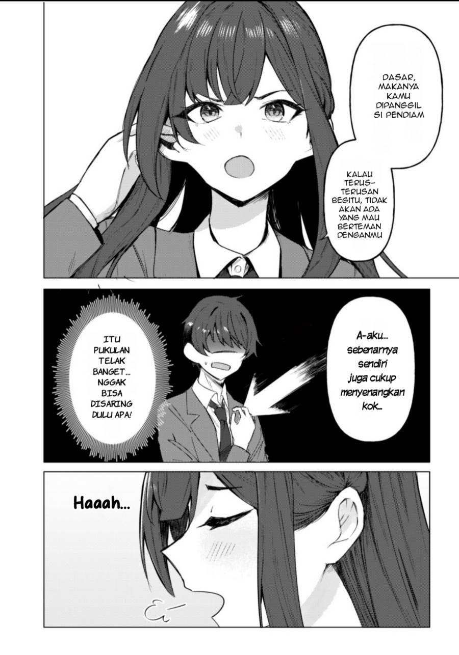 Deretai Kanojo no Uraomote - Chapter 1 15 Deretai Kanojo no Uraomote - Chapter 1 15