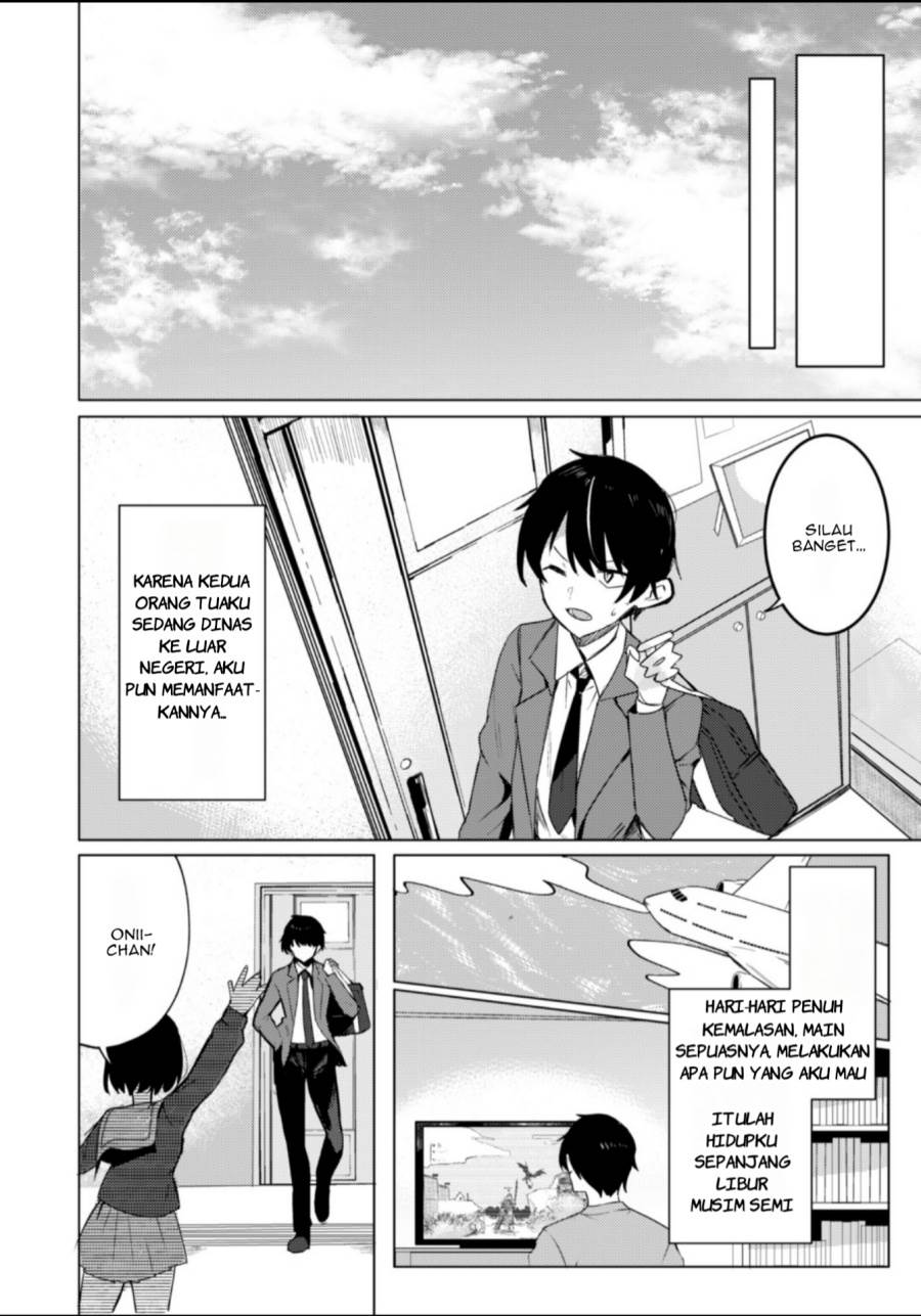 Deretai Kanojo no Uraomote - Chapter 1 7 Deretai Kanojo no Uraomote - Chapter 1 7