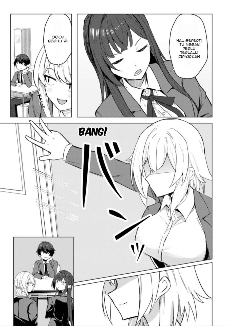 Deretai Kanojo no Uraomote - Chapter 1 48 Deretai Kanojo no Uraomote - Chapter 1 48