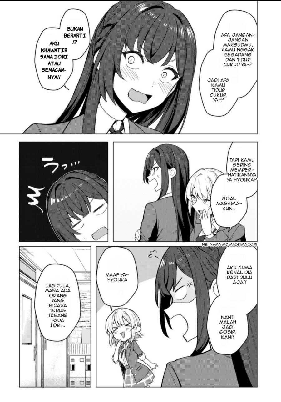 Deretai Kanojo no Uraomote - Chapter 1 42 Deretai Kanojo no Uraomote - Chapter 1 42