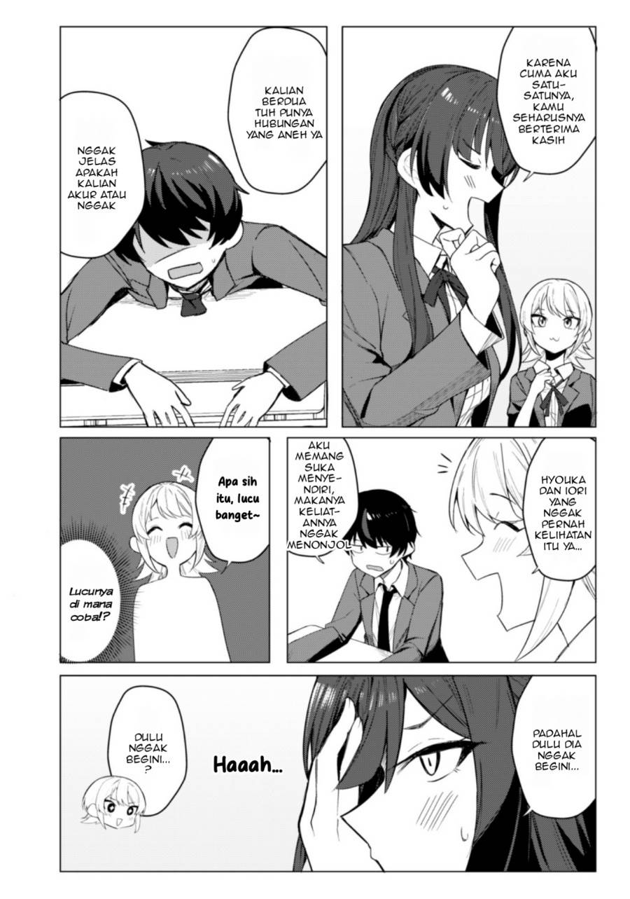 Deretai Kanojo no Uraomote - Chapter 1 43 Deretai Kanojo no Uraomote - Chapter 1 43