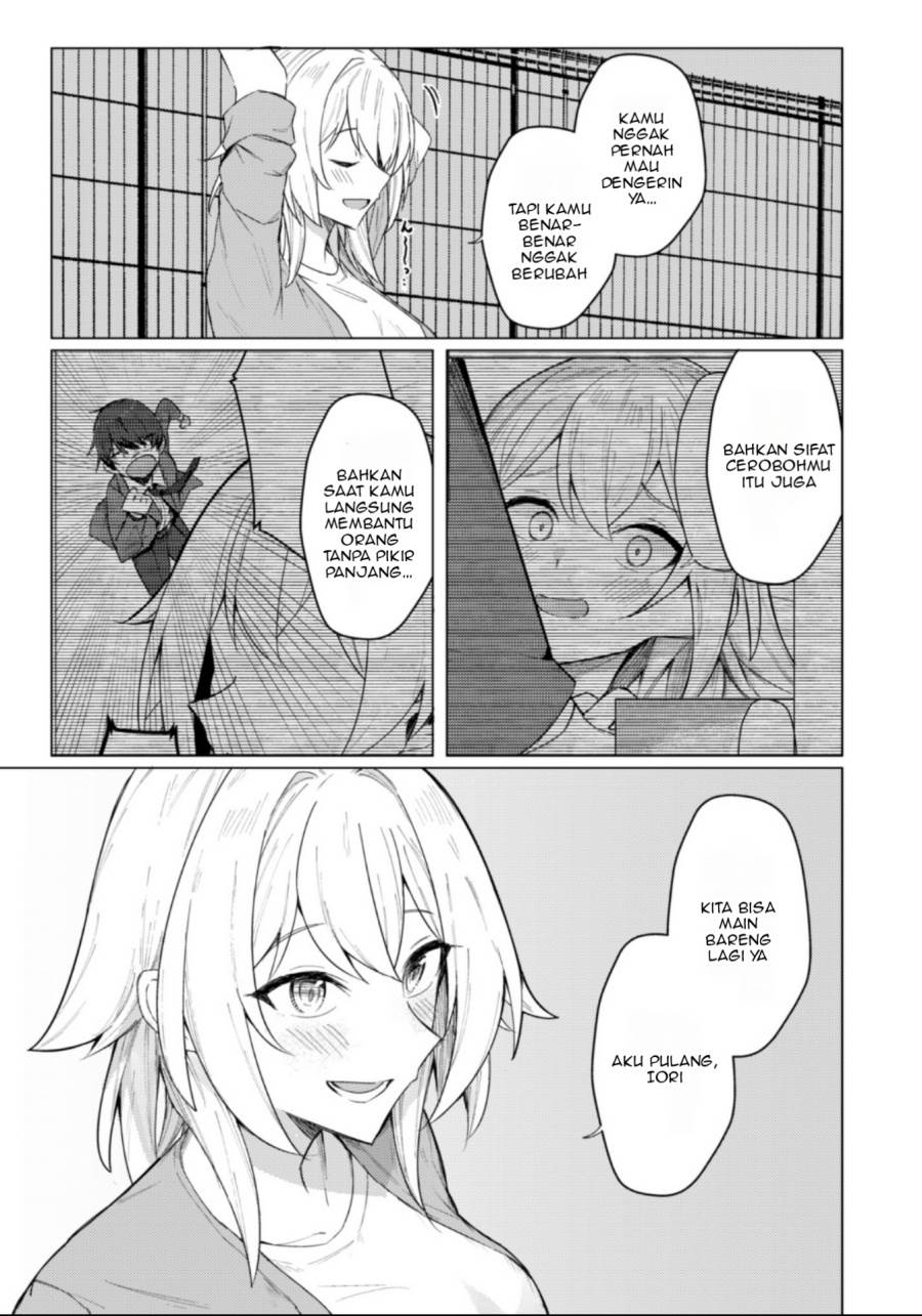 Deretai Kanojo no Uraomote - Chapter 1 40 Deretai Kanojo no Uraomote - Chapter 1 40