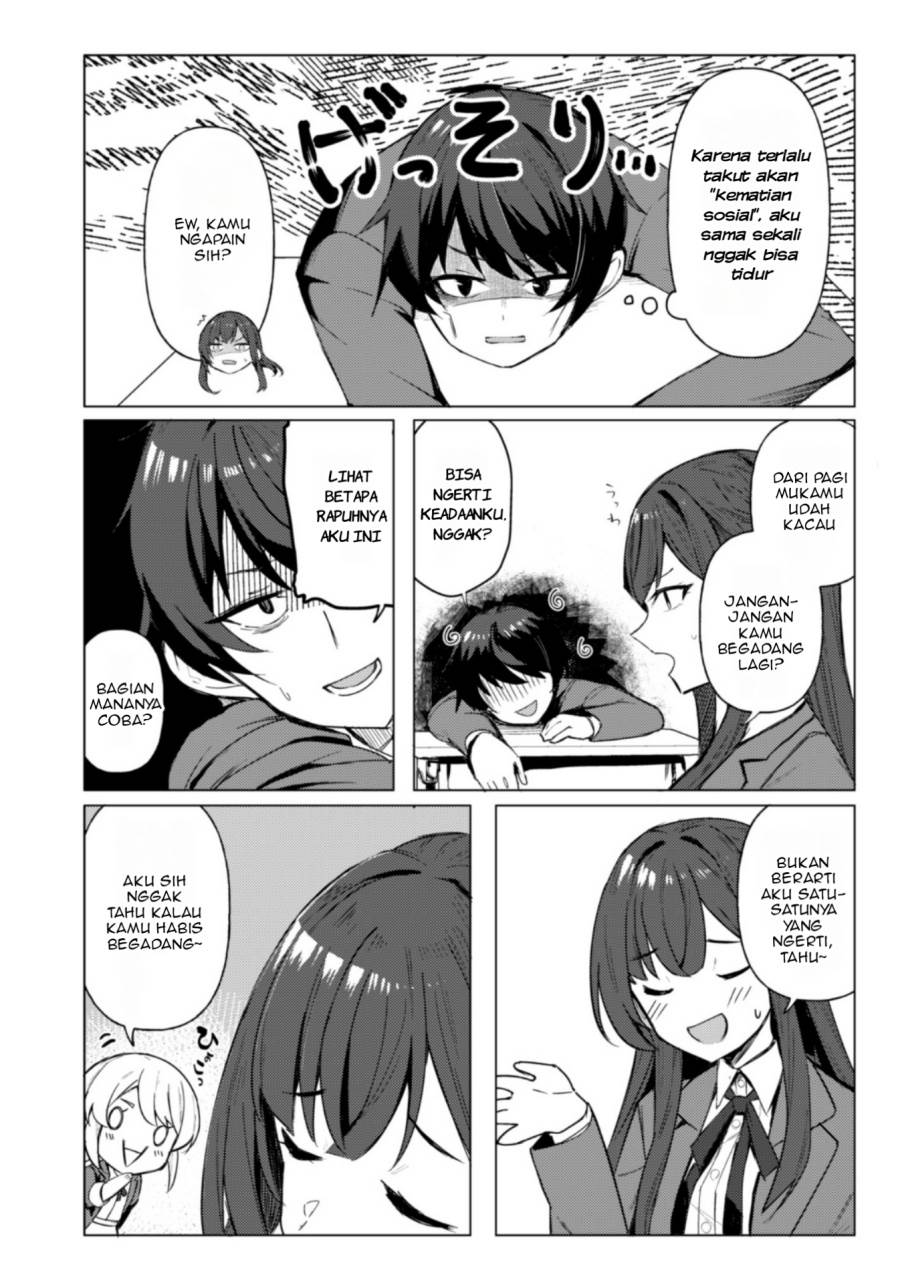 Deretai Kanojo no Uraomote - Chapter 1 41 Deretai Kanojo no Uraomote - Chapter 1 41