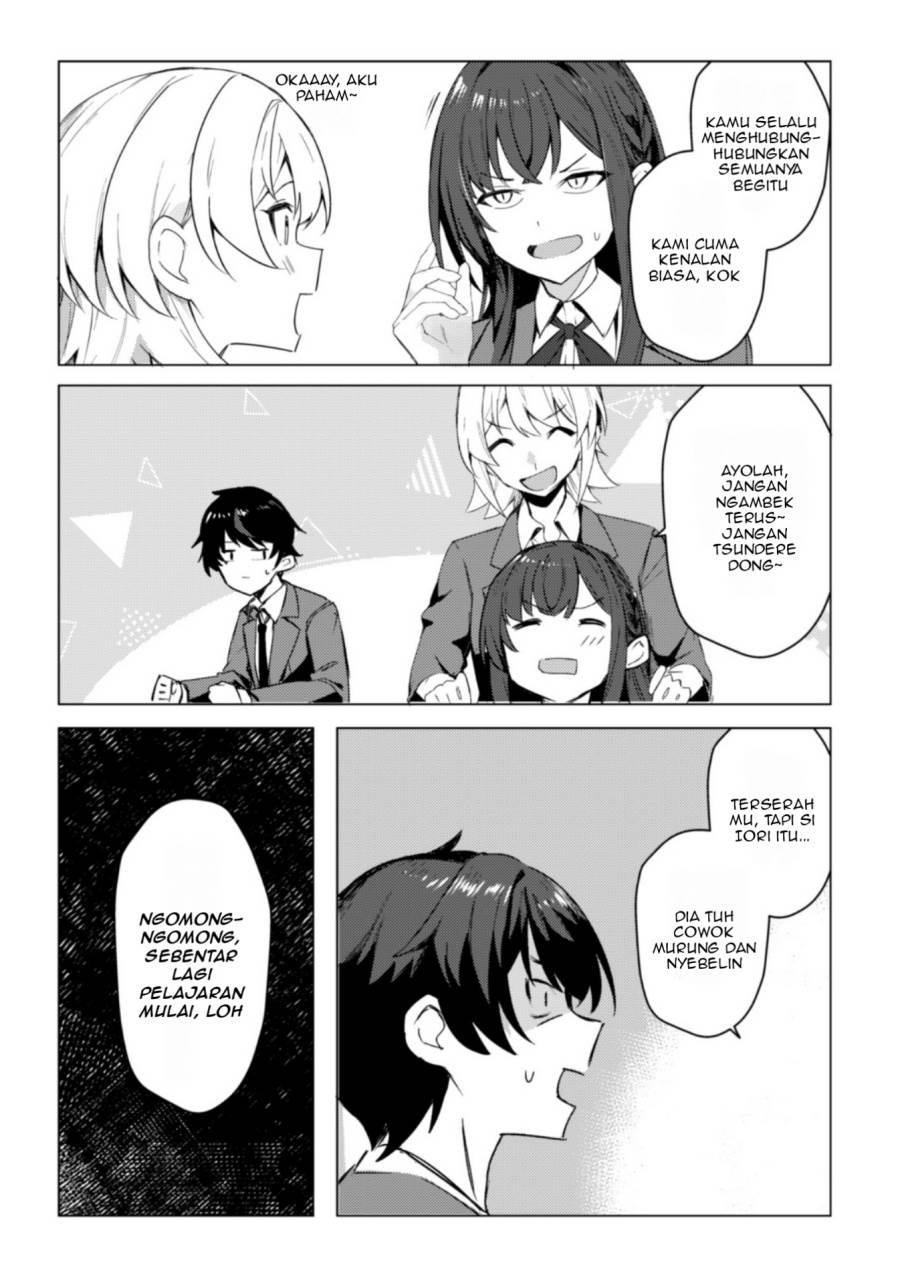 Deretai Kanojo no Uraomote - Chapter 1 44 Deretai Kanojo no Uraomote - Chapter 1 44